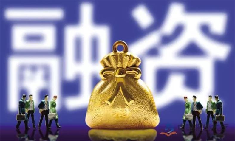 联易融再获超2.2亿美元C轮融资！新加坡政府投资公司（GIC）领投